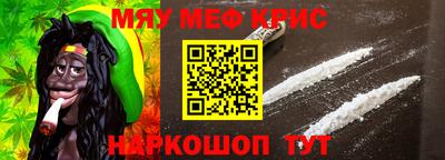 PSILOCYBIN Бузулук