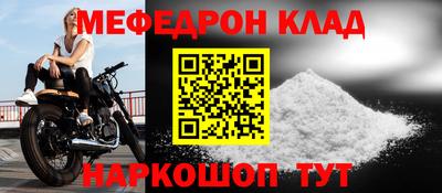 PSILOCYBIN Бузулук