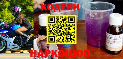 PSILOCYBIN Бузулук