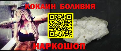 PSILOCYBIN Бузулук