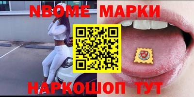 твердый Бугуруслан