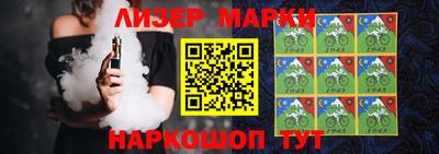 твердый Бугуруслан