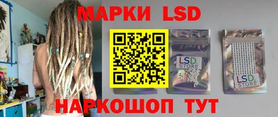 кокаин колумбия Будённовск