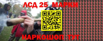 твердый Бугуруслан