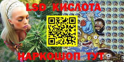 твердый Бугуруслан