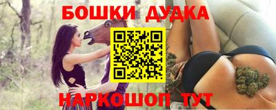 твердый Бугуруслан