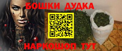 PSILOCYBIN Бузулук