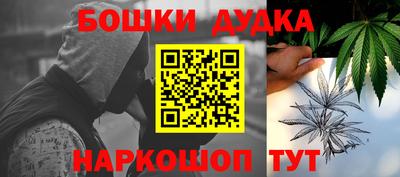 PSILOCYBIN Бузулук