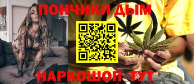кокаин колумбия Будённовск