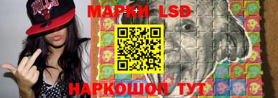 кокаин колумбия Будённовск