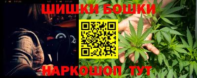 кокаин колумбия Будённовск