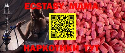 PSILOCYBIN Бузулук