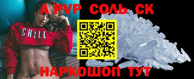 твердый Бугуруслан