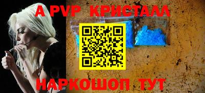 PSILOCYBIN Бузулук