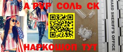 кокаин колумбия Будённовск