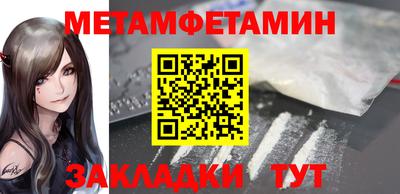 кокаин колумбия Будённовск