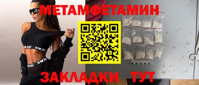 твердый Бугуруслан