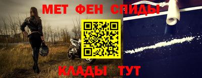кокаин колумбия Будённовск