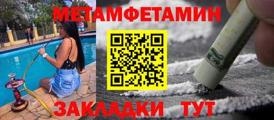 кокаин колумбия Будённовск