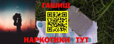 кокаин колумбия Будённовск