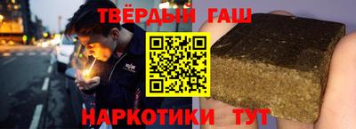 твердый Бугуруслан