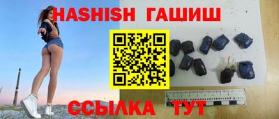 PSILOCYBIN Бузулук