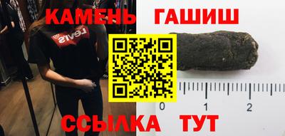 кокаин колумбия Будённовск