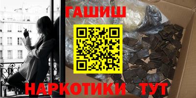 кокаин колумбия Будённовск
