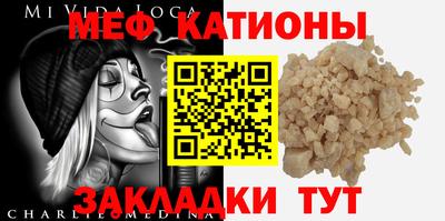 PSILOCYBIN Бузулук
